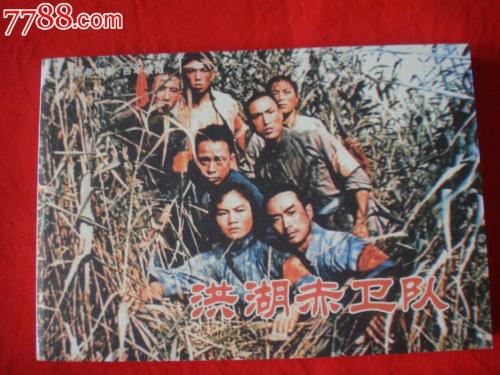高知工科大学学士成绩单